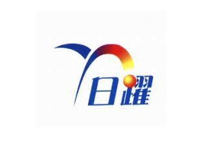 日躍 標案公司