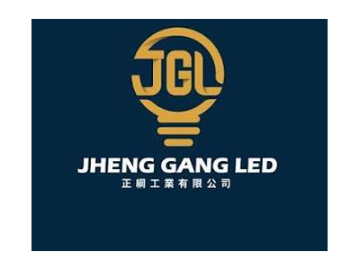 正綱工業有限公司
