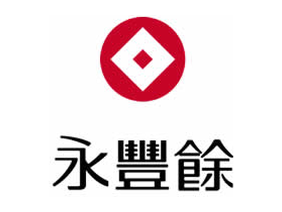 永豐餘