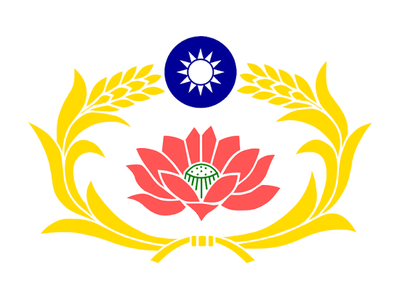 憲兵學校