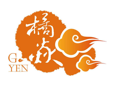 橘焱