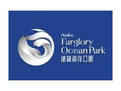 遠雄海洋公園