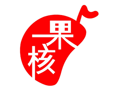 圖