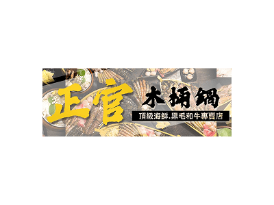 圖
