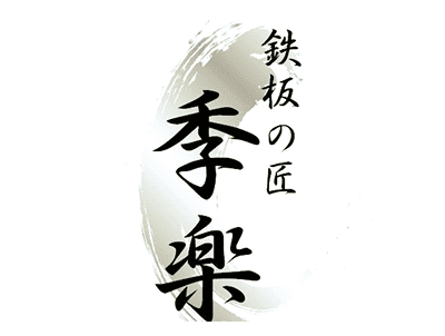 圖
