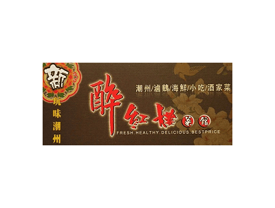 圖