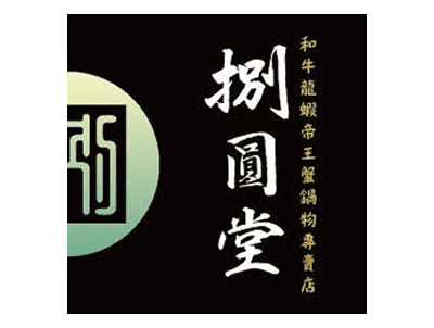 圖