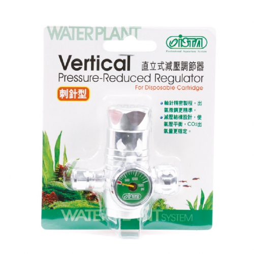 直立式減壓調節器 (刺針型)