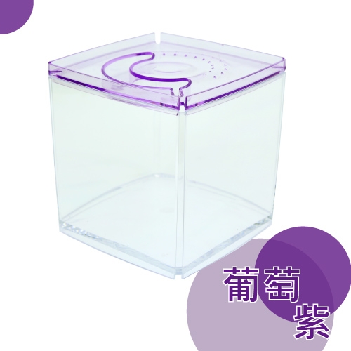 ISTA 摩登造型缸 四角缸